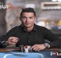 بازی پوکر کریستیانو رونالدو و آرون پائول + فیلم