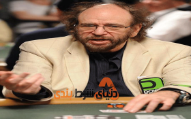 نویسنده مشهور دنیای پوکر؛ مایک کارو روی کوک