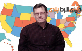 معرفی اشلی آدامز پوکر باز مشهور