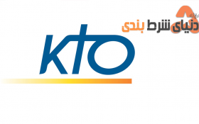 کی تی او؛ و شرایط شرط بندی فوتبال در این سایت
