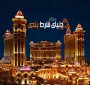 معرفی برترین کازینوهای ماکائو
