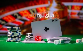 معرفی ۳ تا از بزرگترین کازینوهای اروپا