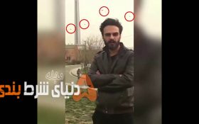 بارش بادمجان از آسمان چرا داغ شد؟ نکته ماجرا چه بود؟