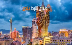 کدام کشورها بیشترین میزان شرط بندی را به خود اختصاص داده اند؟