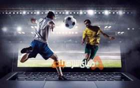 مزیت برتر شرط بندی آنلاین