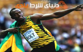 چهره ی تاریخی اوسین بولت نماد یک بازی اسلات ماشین آنلاین شد