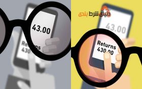 چه چیزی باعث بازی با بی منطقی و یا اعتماد بنفس بیش از اندازه در قمار می شود؟