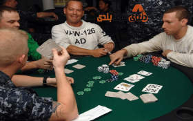 چطور در پوکر با استفاده از حداکثر وجهه پیروز شوید ؟