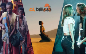 معرفی15 تا از پرمخاطب ترین و اعتیاد آورترین سریال های جهان