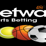 Betway سایت شرط بندی که 14 میلیون دلار جریمه شد و رکورد شکست!
