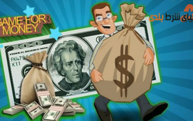 آموزش در رابطه با نحوه بازی مونتی