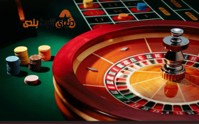 بازی رولت یکی از سودآورترین بازی های کازینویی