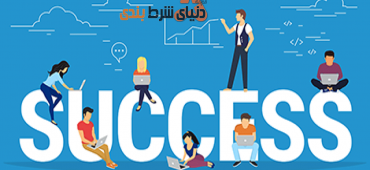 چرا صبر یکی از صفات ضروری برای پیروزی در شرط بندی است؟