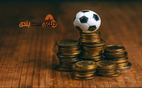 آموزش محاسبه ضریب های شرط بندی در مارکت ها با حد پایین و بالا