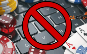 خرید و فروش فرم تبانی فوتبال یا Fixed Match