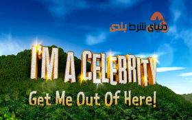 ستارگان ورزشی که بازیگر شدند و شرط بندی می کنند