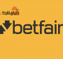 بت فیر(Betfair)؛ یکی از بهترین سایت های شرط بندی خارجی
