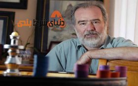 متقلب بزرگ دنیای کازینو،تامی کارمایکل(Tommy Carmichael)