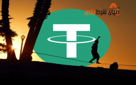 آشنایی با واژه تتر(Tether)و کاربرد آن در دنیای سرمایه گذاری