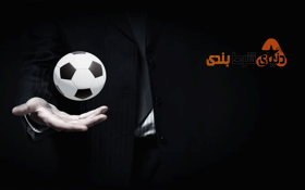 انواع شرط بندی روی گل های بازی فوتبال