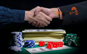 حقیقت هایی جالب در رابطه با شرط بندی…