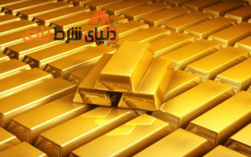 استاندارد ارزش طلا چیست؟