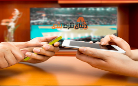 تاریخچه ای از راه اندازی شرط بندی های آنلاین از آغاز تا کنون