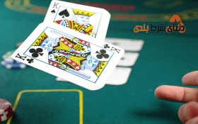 معرفی انواع بازیکن پوکر در شرایط مختلف