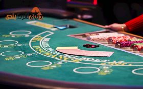 چگونه بهترین بازی را در کازینو انتخاب کنیم؟