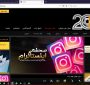 معرفی سایت شرط بندی بیست بت
