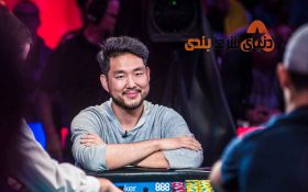 جانسون جان جواندا؛پوکر باز حرفه ای که قصد دارد پزشک شود