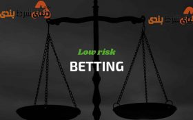 تفاوت پوکر آنلاین و حضوری