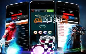 رابطه اضطراب بین شرط بندی آنلاین و معاملات پول همراه