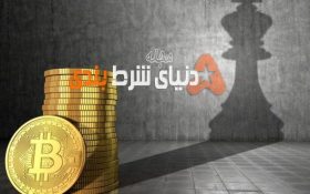 نحوه استفاده از توکن رایگان در شرط بندی