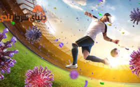 شرط بندی روی ورزش های مجازی