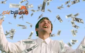 برندگان جوایز بزرگ؛ و خانواده های جدید