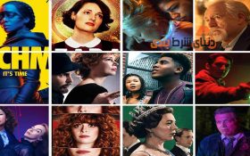 معرفی پر مخاطب ترین و جذاب ترین سریال ها در سال 2019