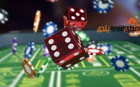 معرفی سایت شرط بندی unser30m