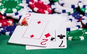 3 نکته برای حرفه ای شدن در بازی پوکر