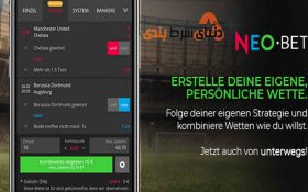 معرفی سایت شرط بندی خارجی نئو(NEO)