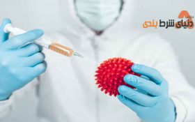 کسب و کارهایی که با آمدن ویروس کرونا رونق گرفتند!