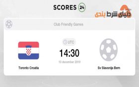 چگونه بازی های فوتبال دوستانه را پیش بینی کنیم؟