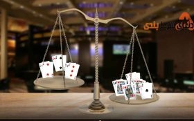 بلوفِ شرط ارزشمند یا Value Bet Bluff در شرط بندی به چه معنا است؟
