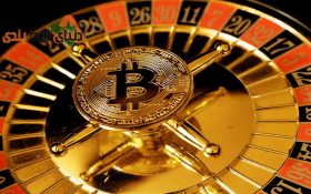 تاریخچه بیت کوین و استفاده از آن در شرط بندی