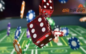 آموزش استراتژی هجومی در پوکر..