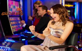 آیا در شرط بندی بین زنان و مردان تفاوتی وجود دارد؟