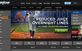 معرفی سایت شرط بندی خارجی Betjoe