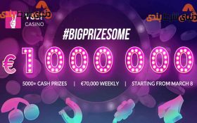 معرفی سایت شرط بندی خارجی Vbet