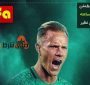معرفی سایت شرط بندی betfa