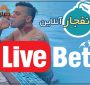 معرفی سایت شرط بندی لایو بت 90